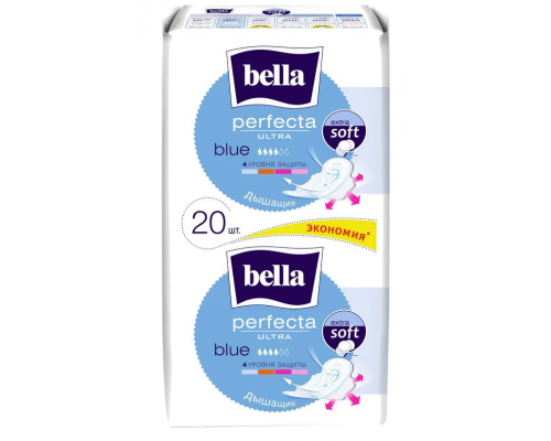 Ультратонкие прокладки Bella Perfecta Ultra Blue 20 шт.