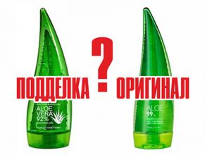 Как отличить подделку корейской продукции от оригинала!