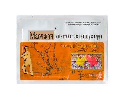 Мао Чжэн магнитный пластырь для лечения суставов