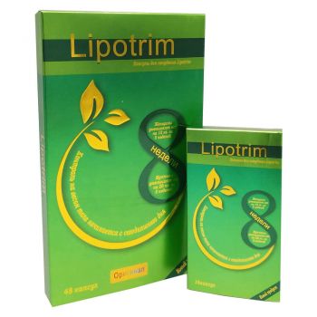 Капсулы для похудения Lipotrim 3х16