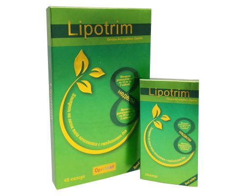 Капсулы для похудения Lipotrim 3х16