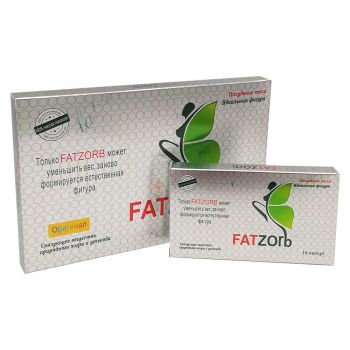 Капсулы для похудения FATZOrb 3х16