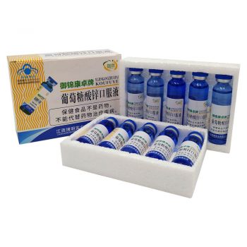 Глюкозамин с цинком жидкий