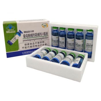 Глюкозамин с кальцием жидкий