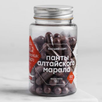 Панты марала в капсулах