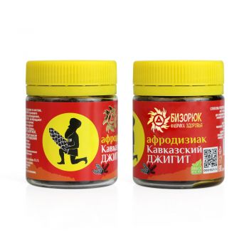 Афродизиак Кавказский Джигит