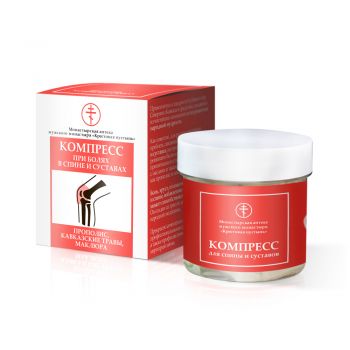 Компресс при болях в спине и суставах