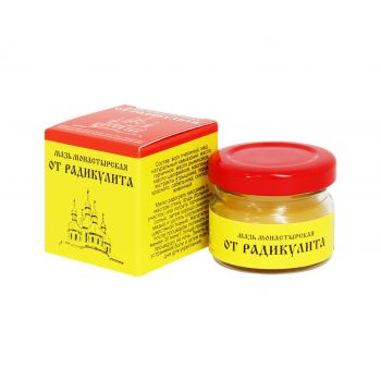 Мазь от радикулита