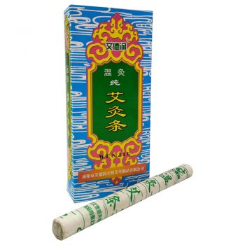 Полынные сигары