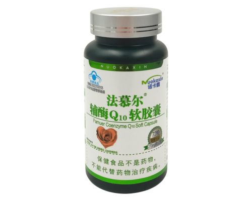 Капсулы с коэнзимом Q10