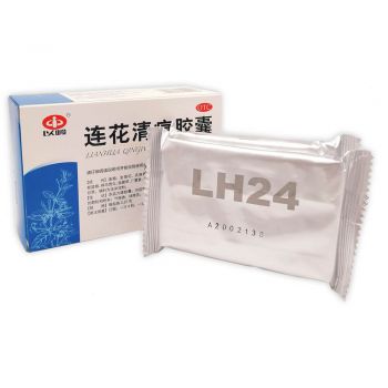 Lianhua Qingwen Jiaonang 48 капсул