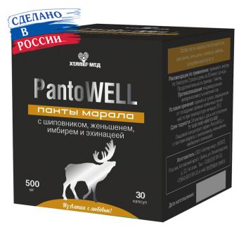 PantoWELL панты марала c шиповником, женьшенем, имбирем и эхинацеей