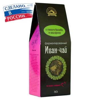 Иван-чай с гинкго билоба и шалфеем