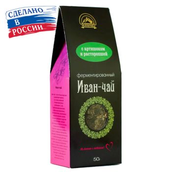 Иван-чай с артишоком и расторопшей