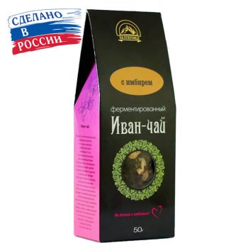 Иван-чай с имбирем
