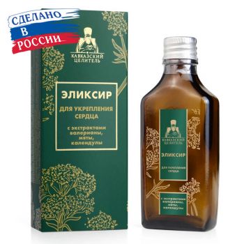 Эликсир для укрепления сердца