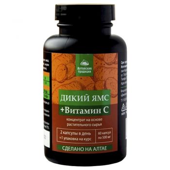 Дикий ямс для женщин в период менопаузы