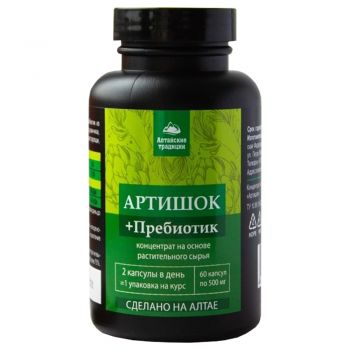 Артишок для печени