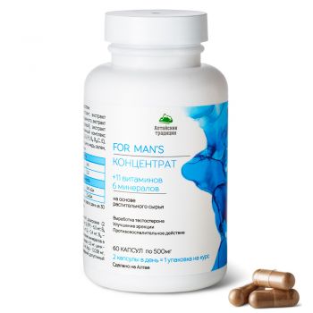 Концентрат Мужской с экстрактом женьшеня