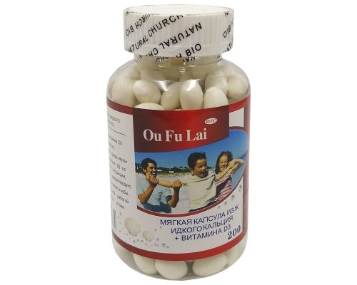 Жидкий кальций с витамином D3 Ou Fu Lai