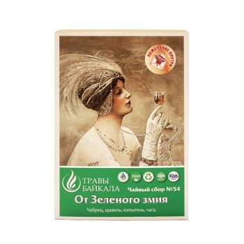 Чайный сбор №54 от алкоголизма
