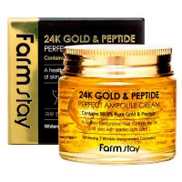 Ампульный крем с золотом и пептидами от FarmStay