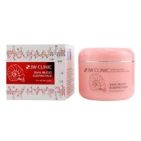 Ночная маска с муцином улитки от 3W Clinic