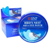 Bird's Nest Aqua Eye Patch