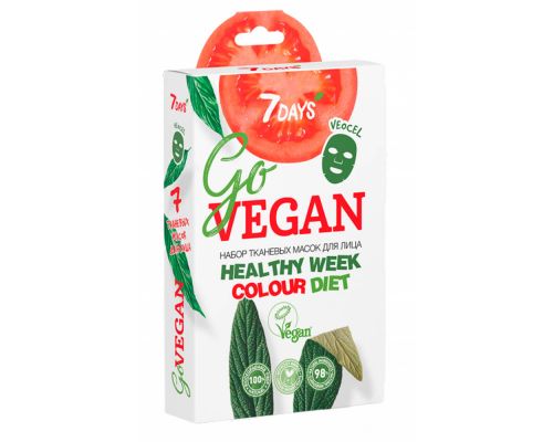 Подарочный набор тканевых масок Go Vegan от 7 Days
