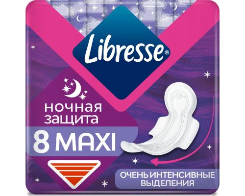 Libresse гиг прокладки Maxi Ночные 8 шт.