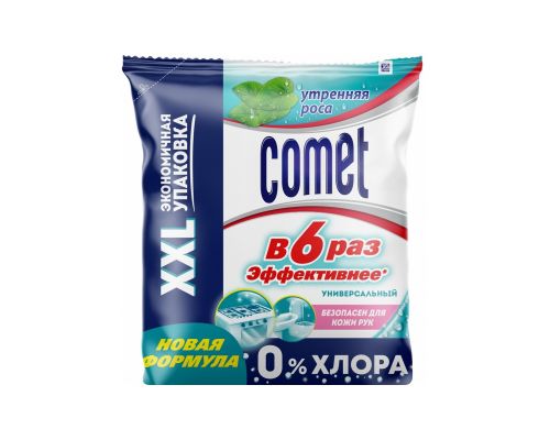 COMET УТРЕННЯЯ РОСА без хлора 900гр (мягкая упаковка)