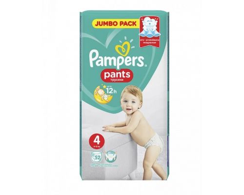PAMPERS Подгузники-трусики Pants Maxi Джамбо Упаковка 52