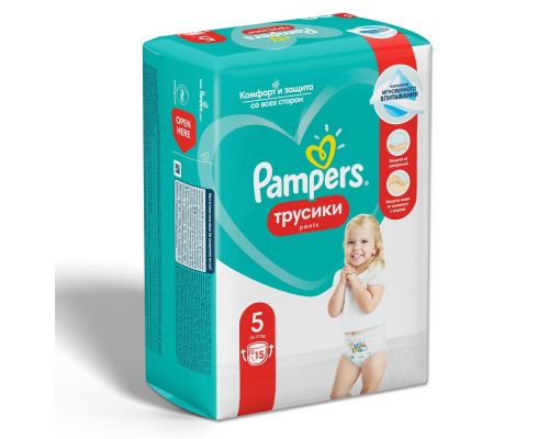 PAMPERS Подгузники-трусики Junior Микро Упаковка 15