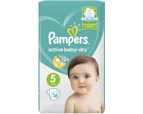 PAMPERS Подгузники Active Baby Junior Стандартная Упаковка 16