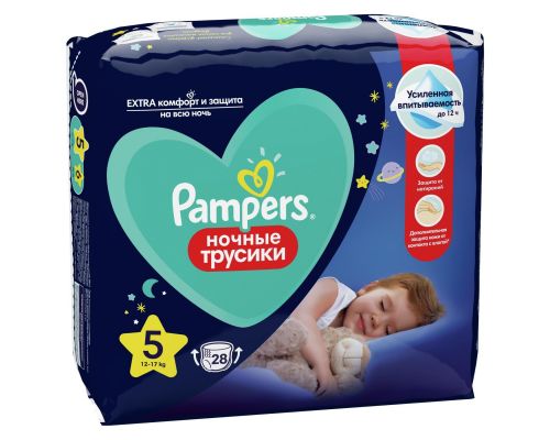 PAMPERS Ночные подгузники-трусики для мальчиков и девочек Junior (12-17кг) Экономичная упаковка 28