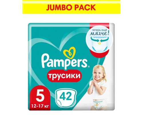 PAMPERS Подгузники-трусики Pants Junior Джамбо Упаковка 42