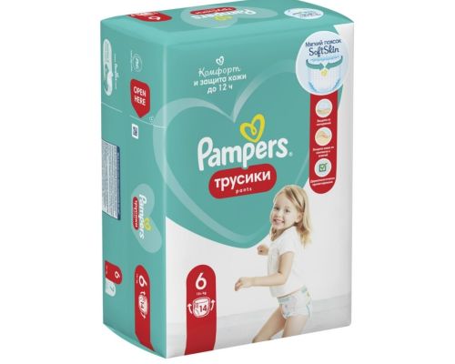 PAMPERS Подгузники-Трусики Для Мальчиков И Девочек Extra Large (16+кг) Упаковка 14