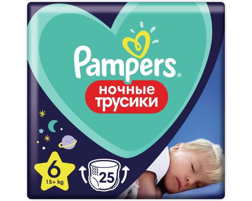 PAMPERS Ночные подгузники-трусики для мальчиков и девочек Extra Large (15+ кг) Экономичная упаковка 