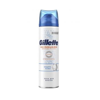 GILLETTE SKINGUARD Sensitive Пена д/бритья д/чувствительной кожи 240мл