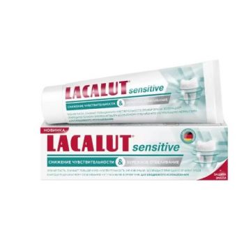 MR PROPER Моющая жидкость для полов и стен Лавандовое Спокойствие 1л