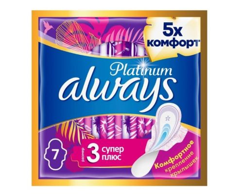 ALWAYS Ultra Женские гигиенические прокладки Platinum Collection Super Plus Single 7шт