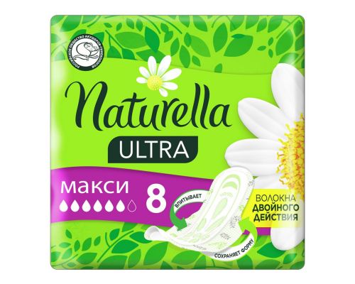 NATURELLA Ultra Женские гигиенические прокладки Camomile Maxi Single 8шт