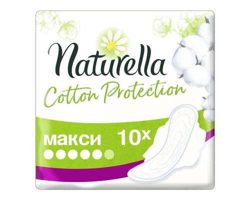 NATURELLA Cotton Protection Женские гигиенические прокладки Maxi Single 10шт