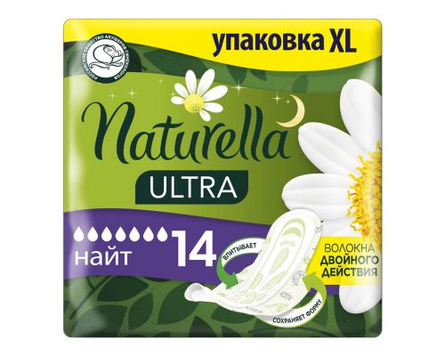 NATURELLA Ultra Женские гигиенические прокладки Night Duo 14шт