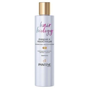 PANTENE Шампунь Очищение и реконструкция 250мл	8001841214801