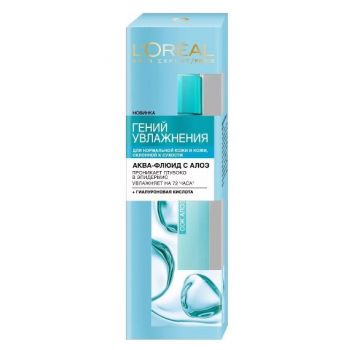 Гений Увлаж. для норм. и сух. кожи