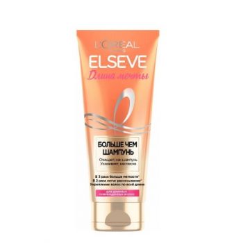Elseve Больше Чем шампунь Длина Мечты 200 мл