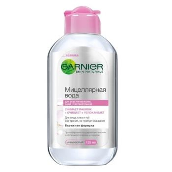 Гарньер Мицеллярная вода чув.кож.125мл