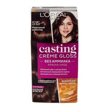 Кастинг Крем Глосс Краска д/в 515 Морозный шоколад