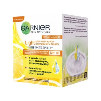 КРЕМ Гарньер Лайт днев. Отбел.и защит. 18мл